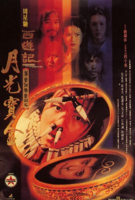 Poster phim Đại Thoại Tây Du I: Nguyệt Quang Bảo Hợp – A Chinese Odyssey: Part One – Pandora’s Box (1995)