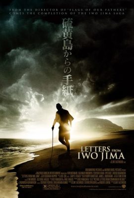 Poster phim Những lá thư từ Iwo Jima – Letters from Iwo Jima (2006)