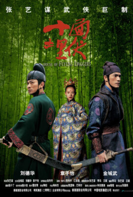 Poster phim Thập Diện Mai Phục – House of Flying Daggers (2004)