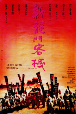 Poster phim Tân Long Môn Khách sạn – Dragon Inn (1992)