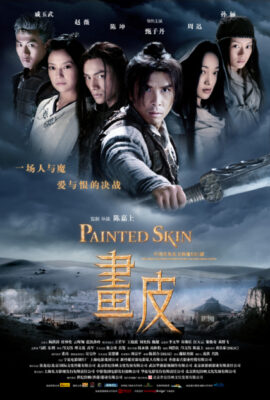 Poster phim Họa Bì – Painted Skin (2008)