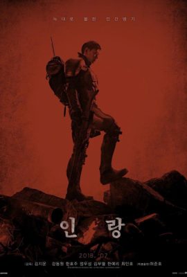 Poster phim Lữ Đoàn Sói – Illang: The Wolf Brigade (2018)
