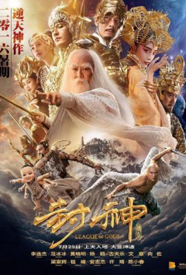 Poster phim Phong Thần Bảng Truyền Kỳ – League of Gods (2016)