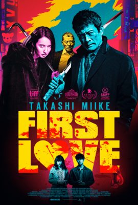 Poster phim Mối Tình Đầu – First Love (2019)