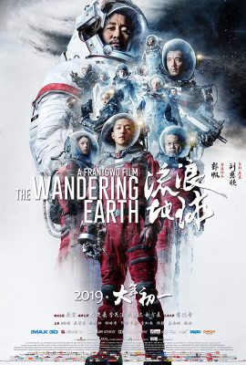 Poster phim Lưu Lạc Địa Cầu – The Wandering Earth (2019)