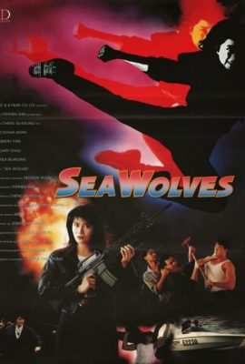 Poster phim Hải Lang – Sea Wolves (1991)