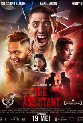Trợ Thủ Bí Ẩn – The Assistant (2022)'s poster