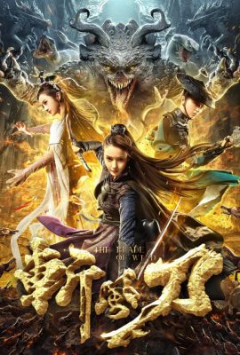 Poster phim Trảm Phong Đao – The Blade of Wind (2020)