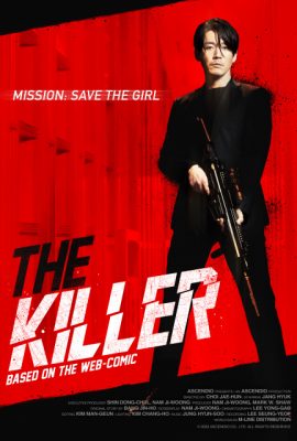 Poster phim Kẻ Sát Nhân: Đứa Trẻ Có Thể Chết – The Killer: A Girl Who Deserves To Die (2022)