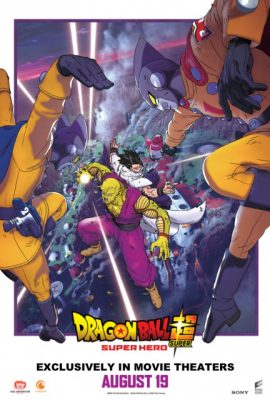 Poster phim Bảy viên ngọc rồng siêu cấp: Siêu anh hùng – Dragon Ball Super: Super Hero (2022)