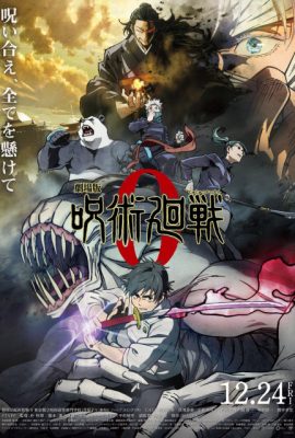 Poster phim Jujutsu Kaisen 0: Chú thuật hồi chiến – Jujutsu Kaisen 0: The Movie (2021)