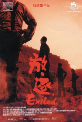Poster phim Sát Thủ Lưu Vong – Exiled (2006)