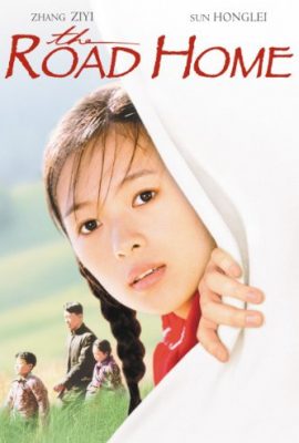 Poster phim Đường về nhà – The Road Home (1999)