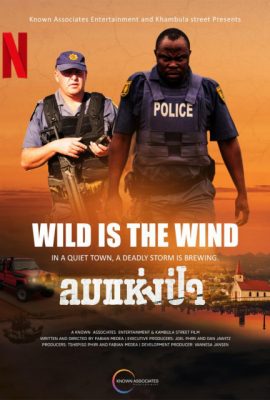 Poster phim Ngọn Gió Hoang Dại – Wild Is the Wind (2022)