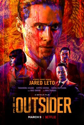 Poster phim Kẻ Ngoại Bang – The Outsider (2018)