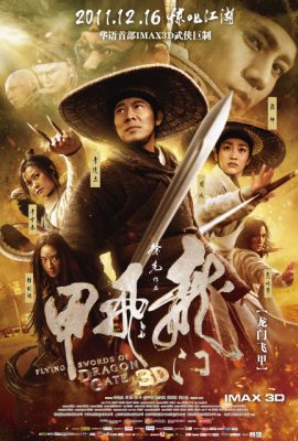 Poster phim Long môn phi giáp – Flying Swords of Dragon Gate (2011)