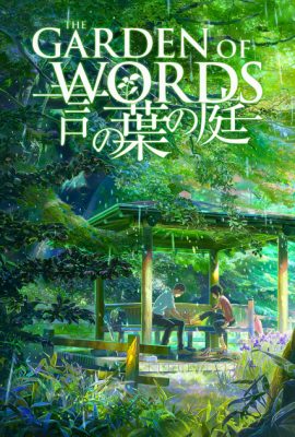 Poster phim Vườn Ngôn Từ – The Garden of Words (2013)