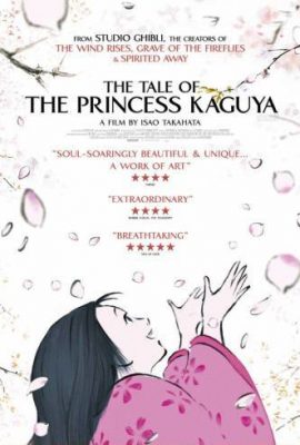 Poster phim Nàng tiên trong ống tre – The Tale of The Princess Kaguya (2013)