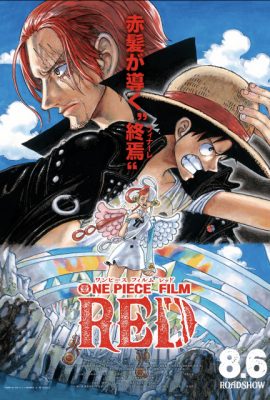 Poster phim Đảo Hải Tặc: Đỏ – One Piece Film: Red (2022)