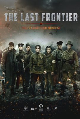 Poster phim Biên Giới Cuối Cùng – The Last Frontier (2020)