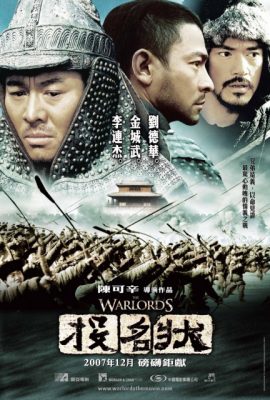 Poster phim Thống Lĩnh – The Warlords (2007)