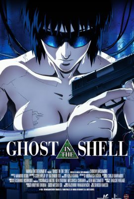 Poster phim Vỏ bọc ma – Ghost in the Shell (1995)