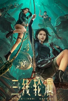 Poster phim Tam Tuyến Luân Hồi – The River (2023)