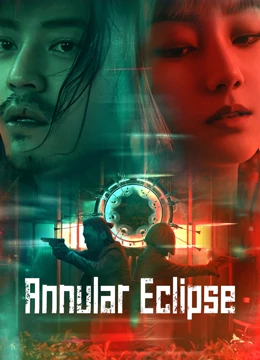 Poster phim Lồng Giam Ký Ức – Annular Eclipse (2023)