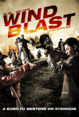 Poster phim Tây phong liệt – Wind Blast (2010)