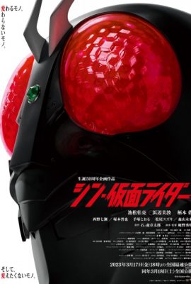Poster phim Tân Hiệp Sĩ Mặt Nạ – Shin Kamen Rider (2023)