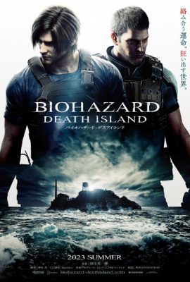 Poster phim Resident Evil: Đảo Tử Thần – Resident Evil: Death Island (2023)