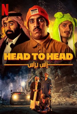 Poster phim Kình Địch Đối Đầu – Head to Head (2023)