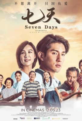 Poster phim Bảy ngày – Seven Days (2023)