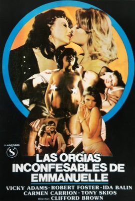 Poster phim Emmanuelle lộ hàng – Emmanuelle Exposed (1982)