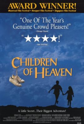 Poster phim Những đứa trẻ thiên đường – Children of Heaven (1997)