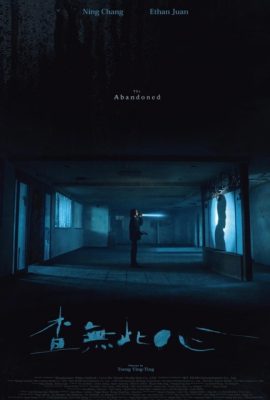 Poster phim Thi thể bị bỏ rơi – The Abandoned (2022)