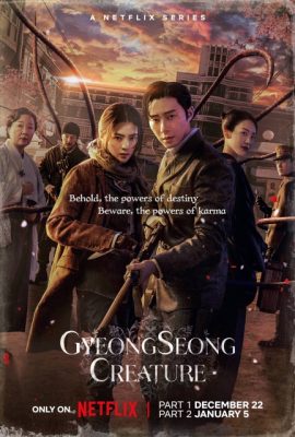 Poster phim Sinh vật Gyeongseong – Gyeongseong Creature (TV Series 2023– )