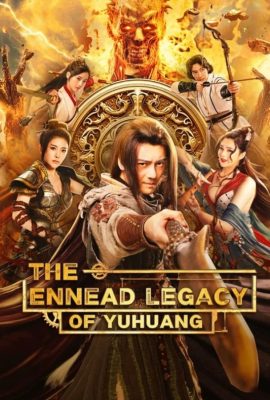 Poster phim Cửu Đỉnh Ký: Kho Báu Vũ Hoàng – The Ennead Legacy of Yuhuang (2023)