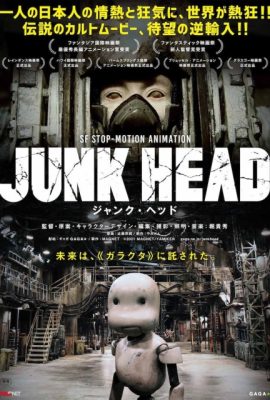 Poster phim Cái đầu rác rưởi – Junk Head (2017)